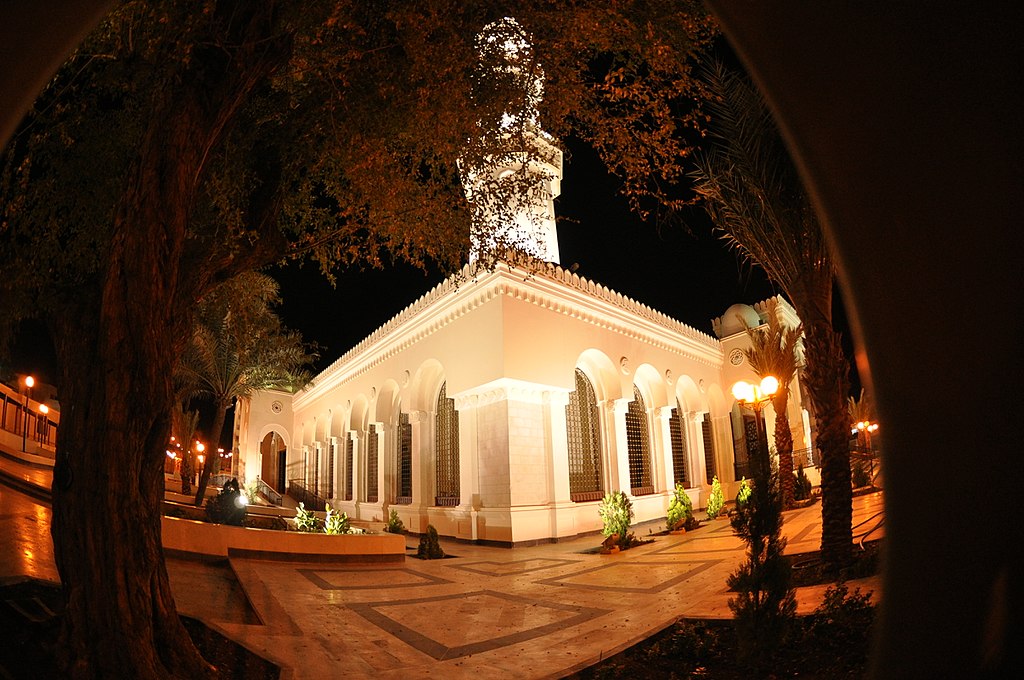 King Hussein Mosque
